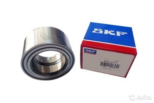 SKF BTH-1215C